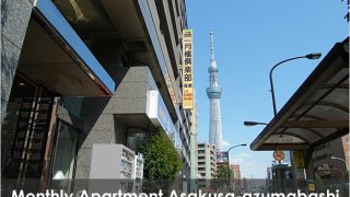 monthly-weekly-apartment