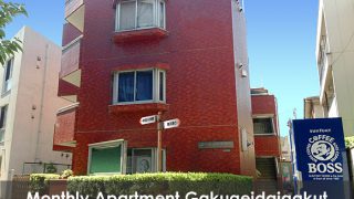 monthly-weekly-apartment