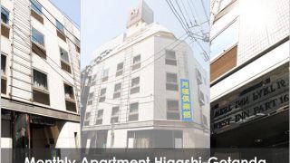 monthly-weekly-apartment