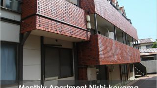 monthly-weekly-apartment