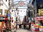 商店街