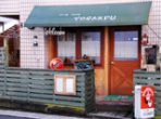 around_cafe