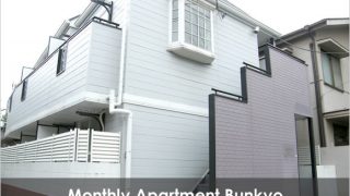 monthly-weekly-apartment