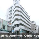 monthly-weekly-apartment