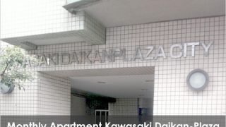 monthly-weekly-apartment