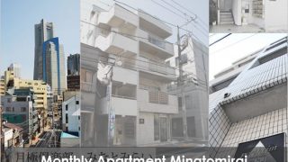 monthly-weekly-apartment