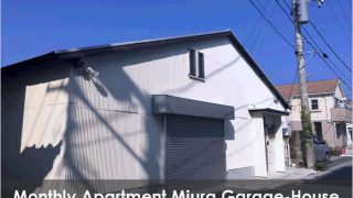 monthly-weekly-apartment-miura-garage-house