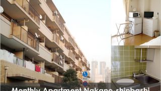 monthly-weekly-apartment