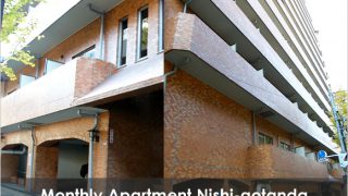 monthly-weekly-apartment