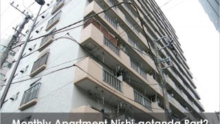monthly-weekly-apartment