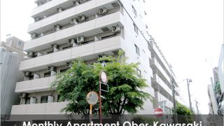 monthly-weekly-apartment