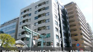 monthly-weekly-apartment