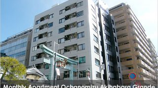 monthly-weekly-apartment