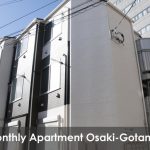 monthly-weekly-apartment osaki-gotanda