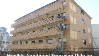 monthly-weekly-apartment