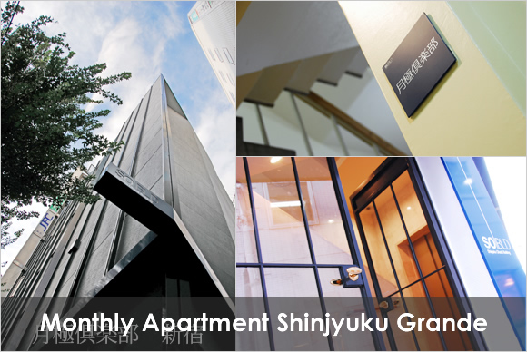 monthly-weekly-apartment